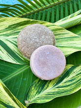 Load image into Gallery viewer, Bourbon Spice Conditioner Bar
